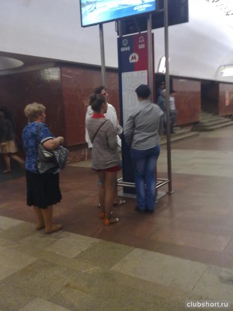 23658_metro2724.jpg
